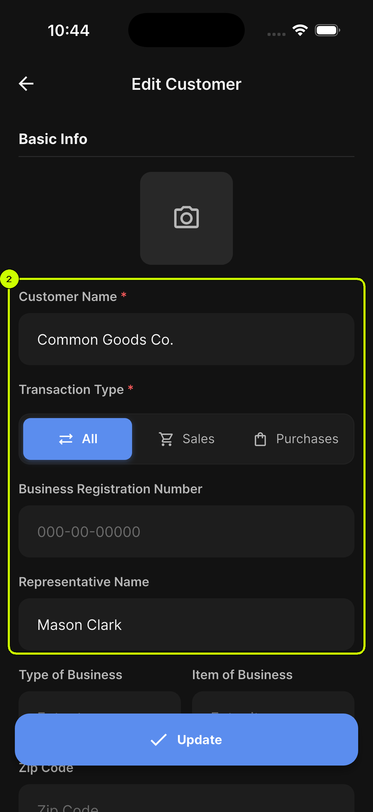 Required customer information highlighted on the SalesDocks English Edit Customer screen