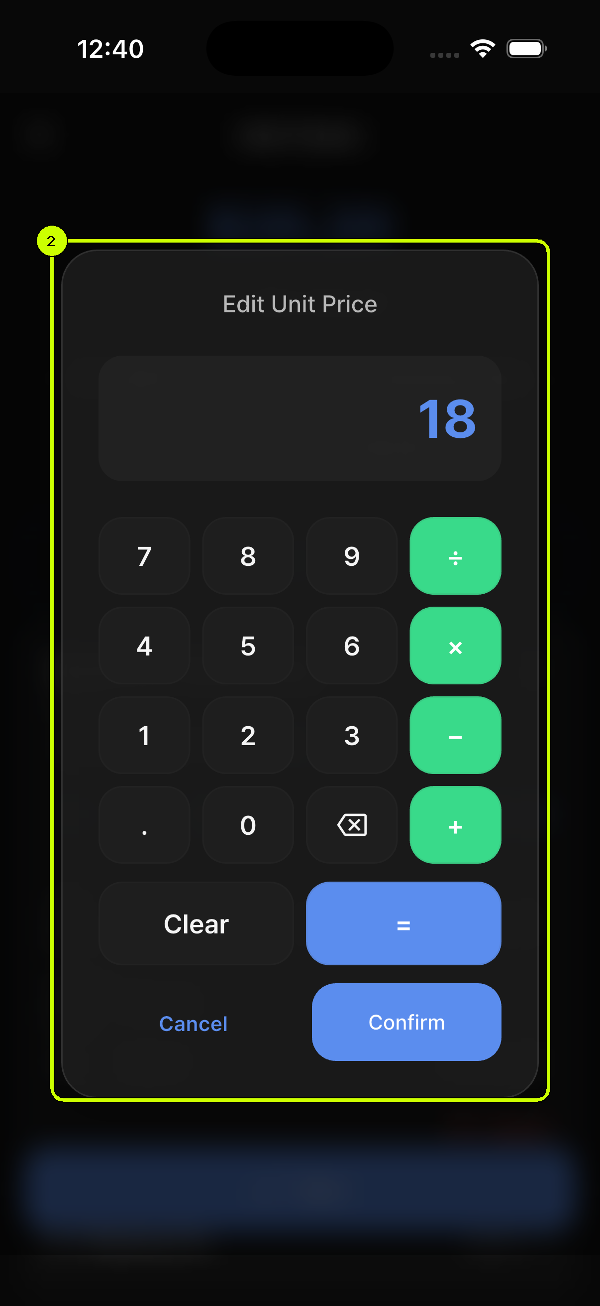 SalesDocks English unit price calculator showing a new price of 18